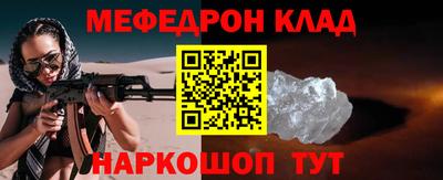 шишки Гатчина