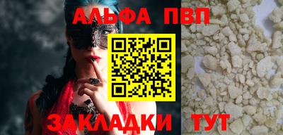 МДМА Гай