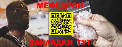 шишки Гатчина