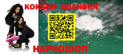 таблы Гусев