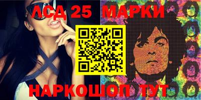 меф Тара