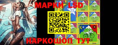 mdma Гусиноозёрск