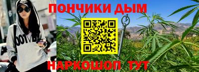 MESCALINE Гусь-Хрустальный