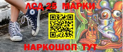 МДМА Гай