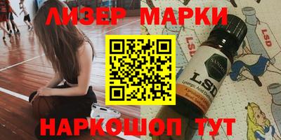 МДМА Гай