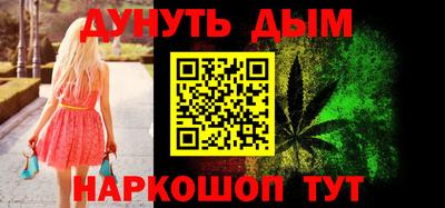 мефедрон мука Гагарин