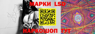 мефедрон мука Гагарин