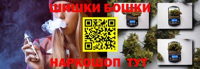 мефедрон мука Гагарин