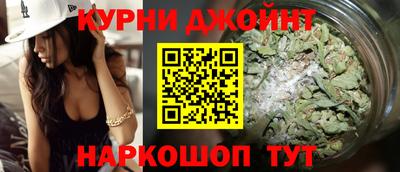 MESCALINE Гусь-Хрустальный