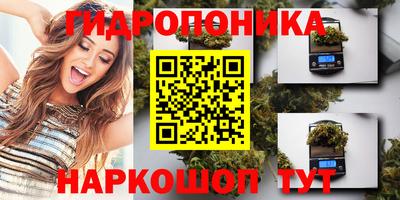 мефедрон мука Гагарин
