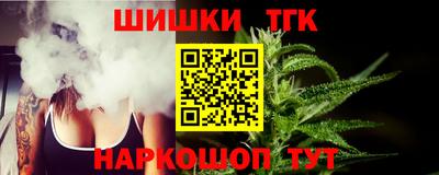 МДМА Гай