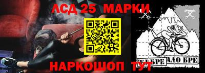 мефедрон мука Гагарин