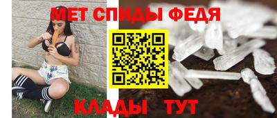 МДМА Гай