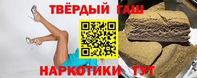 таблы Гусев
