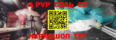мефедрон мука Гагарин