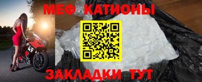 МДМА Гай