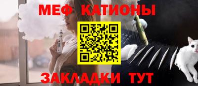 МДМА Гай