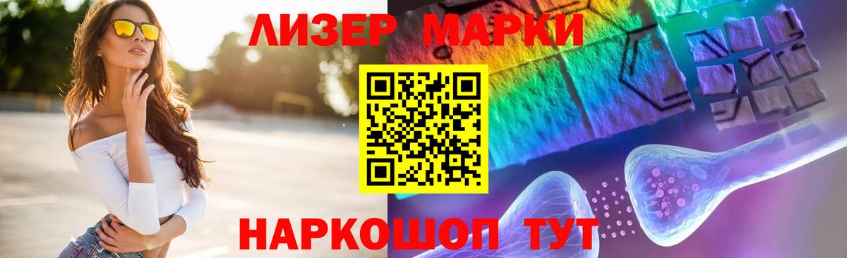 ЛСД экстази кислота  Вход с VPN  Лсд 25 экстази  Мичуринск 
